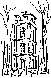 dreistöckige Turm im Park